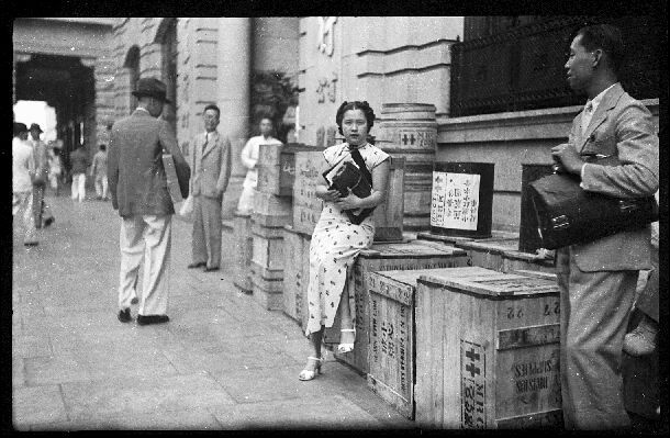 c1940, Hong Kong